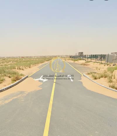 Plot for Sale in Rodhat Al Qrt, Sharjah - WhatsApp Image 2026-05-21 at 6.23. 27 AM. jpeg
