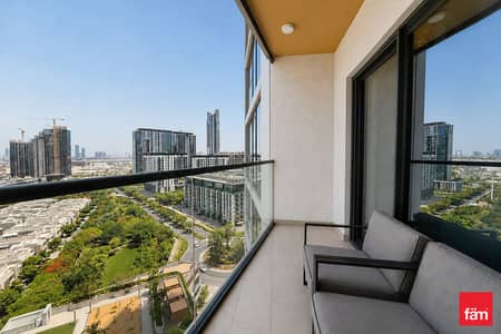 1 Bedroom Apartment for Rent in Sobha Hartland, Dubai - Fully Furnished | Ready To Occupy | 1 Cheque Price