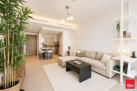 1 Bedroom Apartment for Rent in Sobha Hartland, Dubai - Fully Furnished | Ready To Occupy | 1 Cheque Price 1 Bedroom Apartment for Rent in Sobha Hartland, Dubai - Fully Furnished | Ready To Occupy | 1 Cheque Price