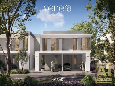 3 Schlafzimmer Villa zum zum Verkauf in The Valley by Emaar, Dubai - Villa in The Valley by Emaar,Venera, 3 schlafzimmer, 2999999 AED - 15271260 3 Schlafzimmer Villa zum zum Verkauf in The Valley by Emaar, Dubai - Villa in The Valley by Emaar,Venera, 3 schlafzimmer, 2999999 AED - 15271260