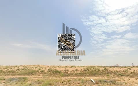 ارض سكنية للبيع في روضة السدر، الشارقة - 1b3135b7-199d-4892-a1e3-e24944545894. jpeg ارض سكنية للبيع في روضة السدر، الشارقة - 1b3135b7-199d-4892-a1e3-e24944545894. jpeg