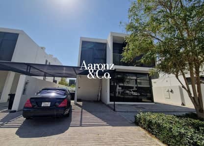 6 Camere Villa in Vendita a DAMAC Hills 2 (Akoya by DAMAC), Dubai - Villa a DAMAC Hills 2 (Akoya by DAMAC)，Janusia, 6 camere da letto, 3900000 AED - 15232098