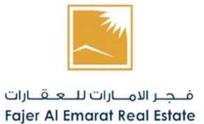 Fajer Al Emarat Real Estate