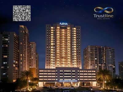 1 Bedroom Flat for Sale in Emirates City, Ajman - obadaaaaaaaaaaaaaaaaaaaaaa. png 1 Bedroom Flat for Sale in Emirates City, Ajman - obadaaaaaaaaaaaaaaaaaaaaaa. png