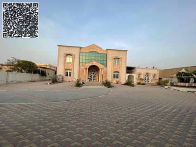 7 Slaapkamers Villa te Huur in Al Rahmaniya, Sharjah - WsGHVbG7FnYjD4urKycopbtsoMY7nFz0ZFOxPyer 7 Slaapkamers Villa te Huur in Al Rahmaniya, Sharjah - WsGHVbG7FnYjD4urKycopbtsoMY7nFz0ZFOxPyer