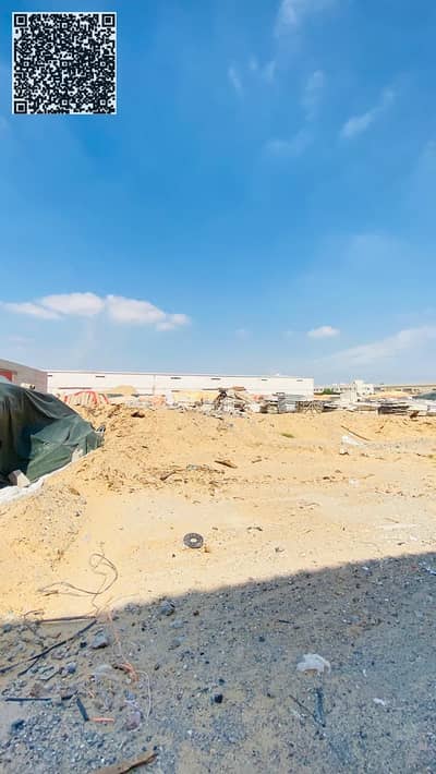 Industrial Land in Vendita a Al Jurf, Ajman - WhatsApp Image 2026-04-06 at 4.51. 45 PM. jpeg