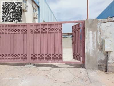 Industrial Land for Rent in Al Jurf, Ajman - WhatsApp Image 2026-04-05 at 1.04. 25 PM. jpeg Industrial Land for Rent in Al Jurf, Ajman - WhatsApp Image 2026-04-05 at 1.04. 25 PM. jpeg