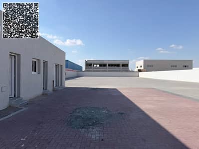 Industrial Land for Rent in Al Sajaa Industrial, Sharjah - WhatsApp Image 2026-01-19 at 12.51. 48 PM (2). jpeg