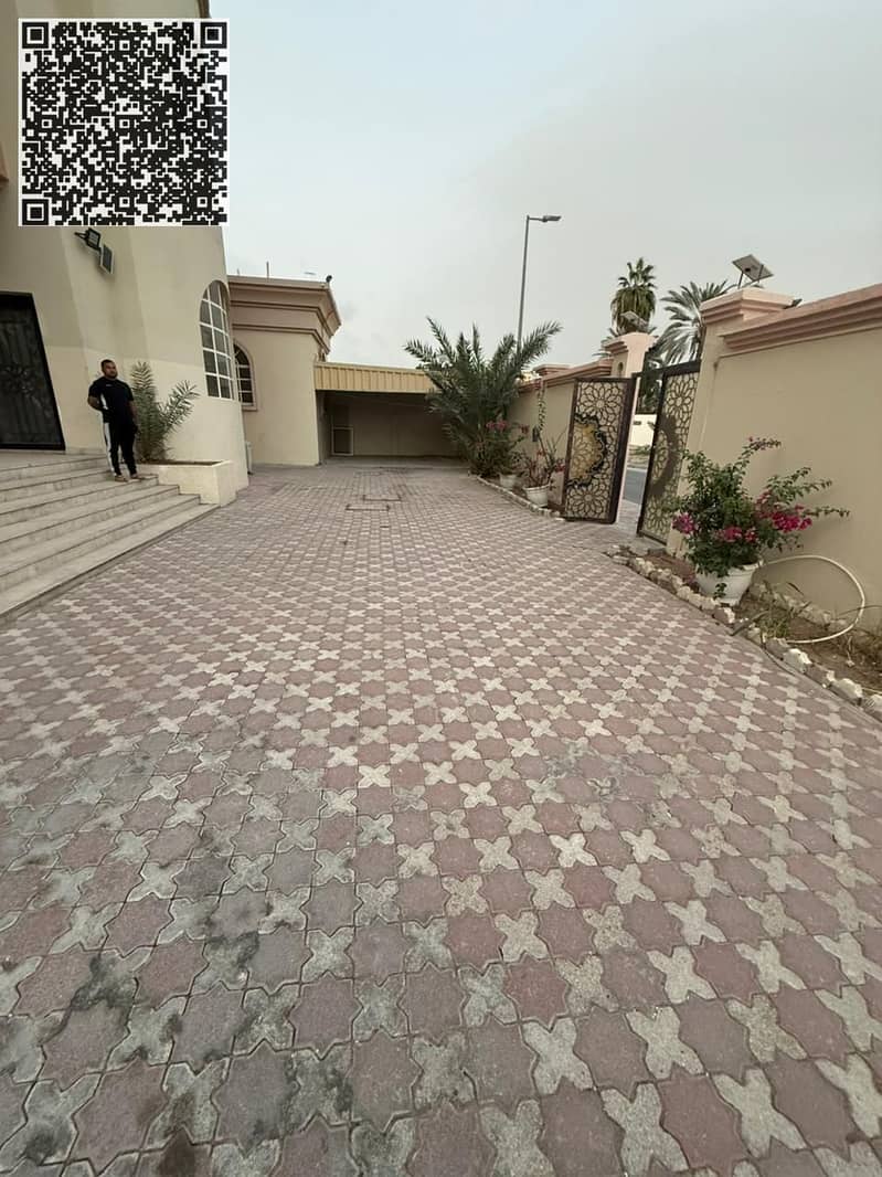 4 WhatsApp Image 2025-12-30 at 11.40. 01 AM. jpeg