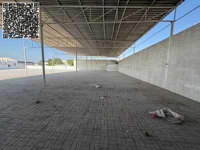 Industrial Land for Rent in Industrial Area, Sharjah - WhatsApp Image 2026-01-27 at 11.51. 18 AM (1). jpeg Industrial Land for Rent in Industrial Area, Sharjah - WhatsApp Image 2026-01-27 at 11.51. 18 AM (1). jpeg
