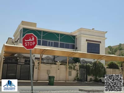 5 Bedroom Villa for Sale in Al Zahya, Ajman - WhatsApp Image 2026-05-16 at 11.23. 47 PM. jpeg