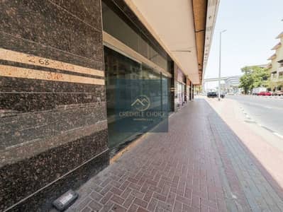 محل تجاري للايجار في بر دبي، دبي - DESERT HOME (2). png محل تجاري للايجار في بر دبي، دبي - DESERT HOME (2). png