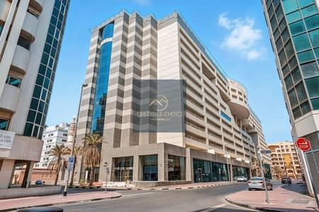 محل تجاري للايجار في ديرة، دبي - BUILDING JOOD. jpg محل تجاري للايجار في ديرة، دبي - BUILDING JOOD. jpg