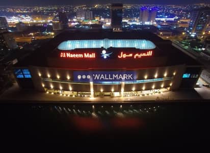 محل تجاري  للايجار في النخیل، رأس الخيمة - Screenshot 2026-05-22 090759. png