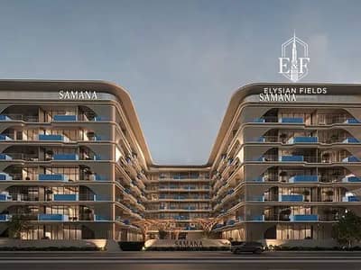 1 Bedroom Apartment for Sale in Arjan, Dubai - Image 52. jpg 1 Bedroom Apartment for Sale in Arjan, Dubai - Image 52. jpg