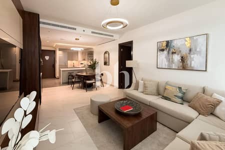 Appartement de 3 chambres à à louer à Sobha Hartland, Dubai - File 1
