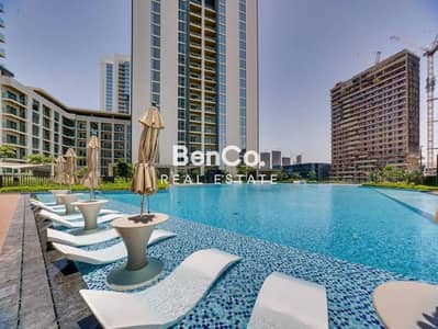 1 Bedroom Apartment for Rent in Sobha Hartland, Dubai - Big Terrace | Podium Level | 12 Cheques