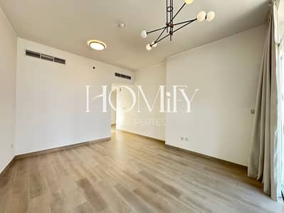 2 Bedroom Apartment for Rent in Jumeirah Village Circle (JVC), Dubai - 1c9b2f2f-dd69-48ee-9c2e-f8979c8ea7e1. jpg 2 Bedroom Apartment for Rent in Jumeirah Village Circle (JVC), Dubai - 1c9b2f2f-dd69-48ee-9c2e-f8979c8ea7e1. jpg
