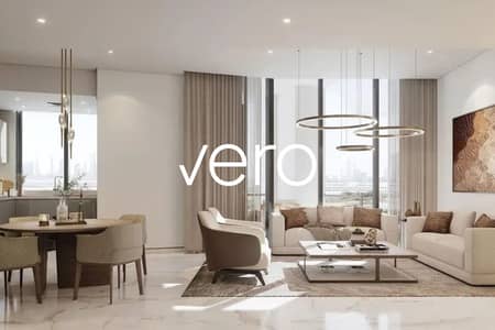 2 Bedroom Apartment for Sale in Sobha Hartland 2, Dubai - Photo 1 2 Bedroom Apartment for Sale in Sobha Hartland 2, Dubai - Photo 1