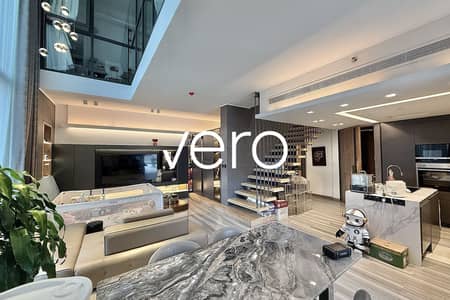 2 Bedroom Apartment for Sale in Sobha Hartland, Dubai - Penthouse Duplex | Upgraded | Vacant