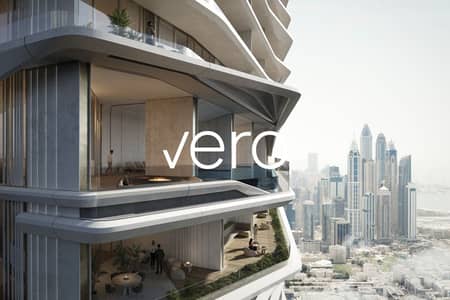 1 Bedroom Flat for Sale in Dubai Internet City, Dubai - Palm Views | Under Market | Branded