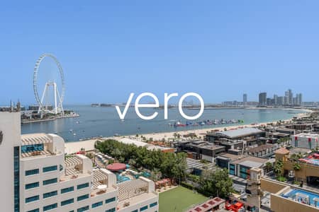 3 Bedroom Flat for Rent in Jumeirah Beach Residence (JBR), Dubai - 01 Layout | Sea View | Furnished | Low Floor