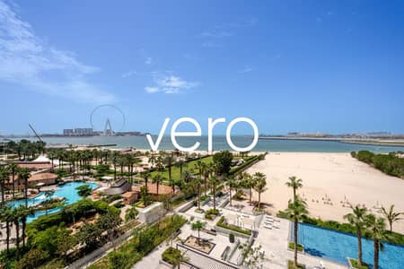 2 Bedroom Apartment for Sale in Jumeirah Beach Residence (JBR), Dubai - Vacant l Panoramic l Priced to Sell Immediately