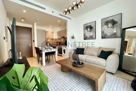 1 Bedroom Apartment for Rent in Sobha Hartland, Dubai - 1. jpg 1 Bedroom Apartment for Rent in Sobha Hartland, Dubai - 1. jpg