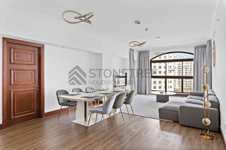 Appartement de 2 chambres à à louer à Palm Jumeirah, Dubai - GI4A1479. jpg