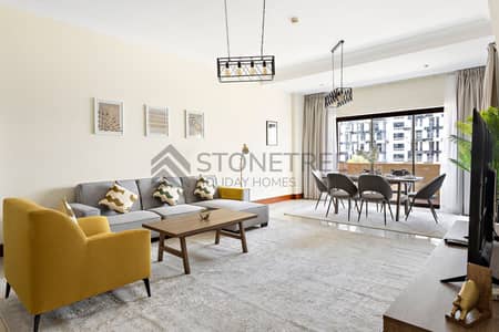 2 habitaciones Apartamento para en Alquiler en Palm Jumeirah, Dubai - GI4A4937. jpg 2 habitaciones Apartamento para en Alquiler en Palm Jumeirah, Dubai - GI4A4937. jpg