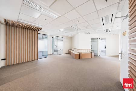 Office para en Alquiler en Sheikh Zayed Road, Dubai - Oficina en Sheikh Zayed Road，Park Place Tower, 454000 AED - 15276532