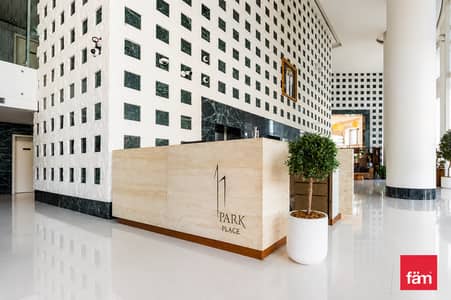 Office para en Alquiler en Sheikh Zayed Road, Dubai - Oficina en Sheikh Zayed Road，Park Place Tower, 468400 AED - 15277146