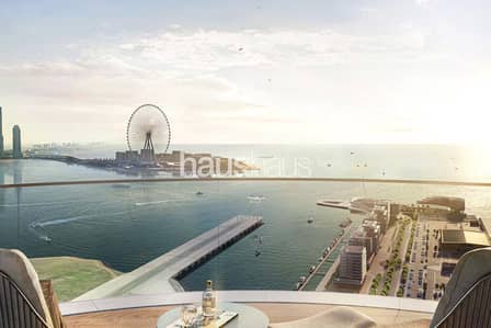迪拜港， 迪拜 2 卧室公寓待售 - 位于迪拜港，艾玛尔海滨社区，海湾胜景大厦，恭谦湾景大厦1号 2 卧室的公寓 7300000 AED - 15277608