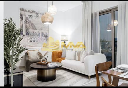 2 Bedroom Flat for Rent in Sobha Hartland, Dubai - WhatsApp Image 2026-05-13 at 1.40. 35 PM. jpeg