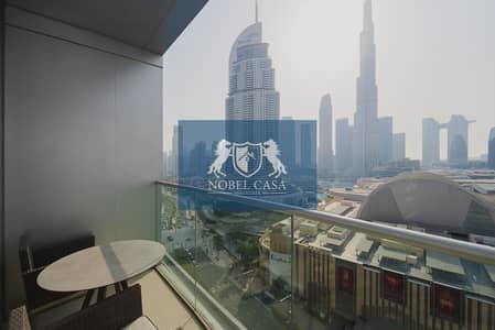 1 Bedroom Flat for Rent in Downtown Dubai, Dubai - Full Burj Khalifa View | Vacant | Fully Furnished