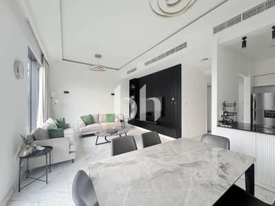 4 Bedroom Townhouse for Rent in Dubai Hills Estate, Dubai - images image img