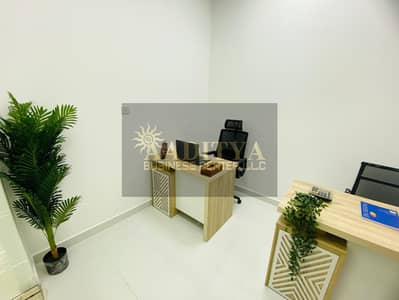 Office for Rent in Al Garhoud, Dubai - 7cef99cf-2176-46b9-9e4d-9d8ba4254222. jpg Office for Rent in Al Garhoud, Dubai - 7cef99cf-2176-46b9-9e4d-9d8ba4254222. jpg