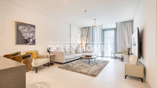1 Bedroom Flat for Rent in Mohammed Bin Rashid City (MBR City), Dubai - DSC04392-Edit. jpg