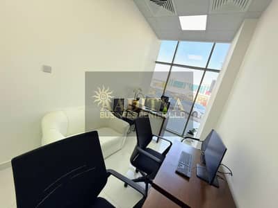 Office zum Miete in Al Garhoud, Dubai - WhatsApp Image 2026-05-04 at 12.44. 43 (1). jpeg Office zum Miete in Al Garhoud, Dubai - WhatsApp Image 2026-05-04 at 12.44. 43 (1). jpeg