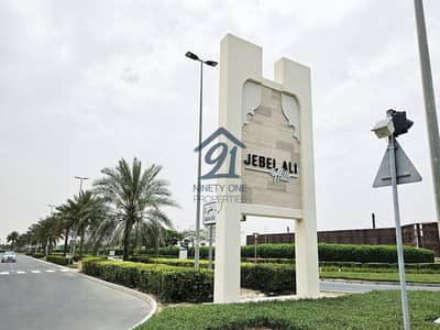 Plot for Sale in Jebel Ali, Dubai - Close to Park | Premium Plot | Best Price