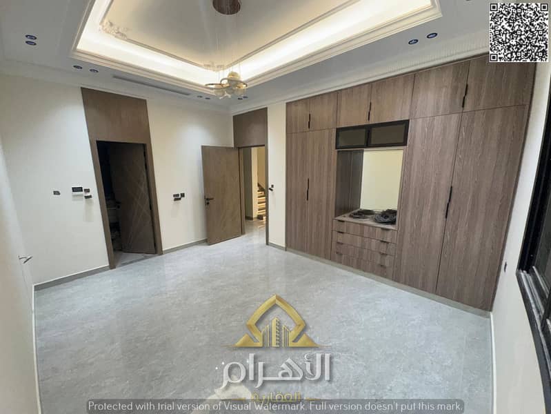 14 WhatsApp Image 2026-05-13 at 21.36. 01 (2). png