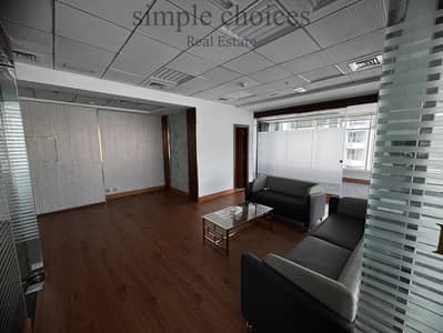 Office for Rent in Business Bay, Dubai - Fitted Glass Partition I Pantry I Annual Rent Office for Rent in Business Bay, Dubai - Fitted Glass Partition I Pantry I Annual Rent
