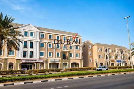 Shop for Rent in International City, Dubai - Image (18). jpg Shop for Rent in International City, Dubai - Image (18). jpg