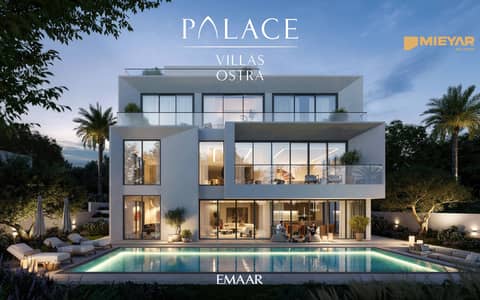 4 Bedroom Villa for Sale in The Oasis by Emaar, Dubai - PALACE_VILLAS_OSTRA_IMAGE06. jpg