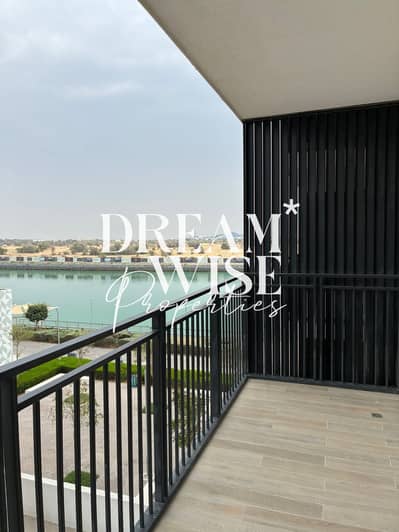 1 Bedroom Flat for Rent in Yas Island, Abu Dhabi - WhatsApp Image 2026-04-14 at 00.18. 38. jpeg