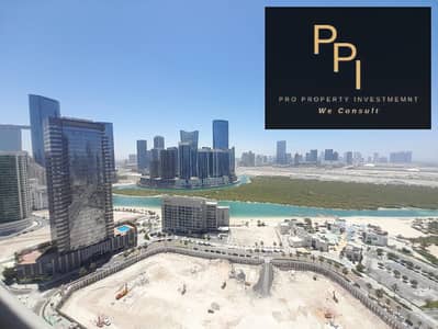 3 Bedroom Apartment for Rent in Al Reem Island, Abu Dhabi - WhatsApp Image 2026-05-04 at 12.46. 59 PM. jpeg