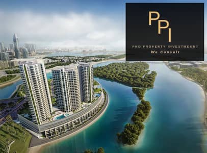 2 Bedroom Flat for Sale in Al Reem Island, Abu Dhabi - nWogYsU0hZhMP9zhtuqSsceO9Ig9VnzHVyOzxaiB. webp 2 Bedroom Flat for Sale in Al Reem Island, Abu Dhabi - nWogYsU0hZhMP9zhtuqSsceO9Ig9VnzHVyOzxaiB. webp