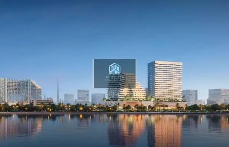迪拜健康城2区, 迪拜 1 卧室单位待售 - 位于迪拜健康城2区,阿奇琪溪畔景观公寓3期 1 卧室的公寓 1563000 AED - 13240337 迪拜健康城2区, 迪拜 1 卧室单位待售 - 位于迪拜健康城2区,阿奇琪溪畔景观公寓3期 1 卧室的公寓 1563000 AED - 13240337