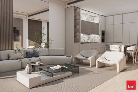 1 Bedroom Flat for Sale in Motor City, Dubai - Hot Deal | Below OP | High Floor