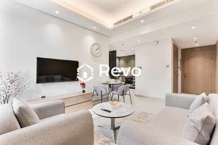 2 Schlafzimmer Wohnung zum zur Miete in Jumeirah Village Triangle (JVT), Dubai - cca. jpeg